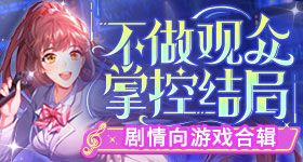 习近平复信中美两国学生