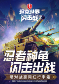 杨紫新剧刚开播为何现千条雷同差评