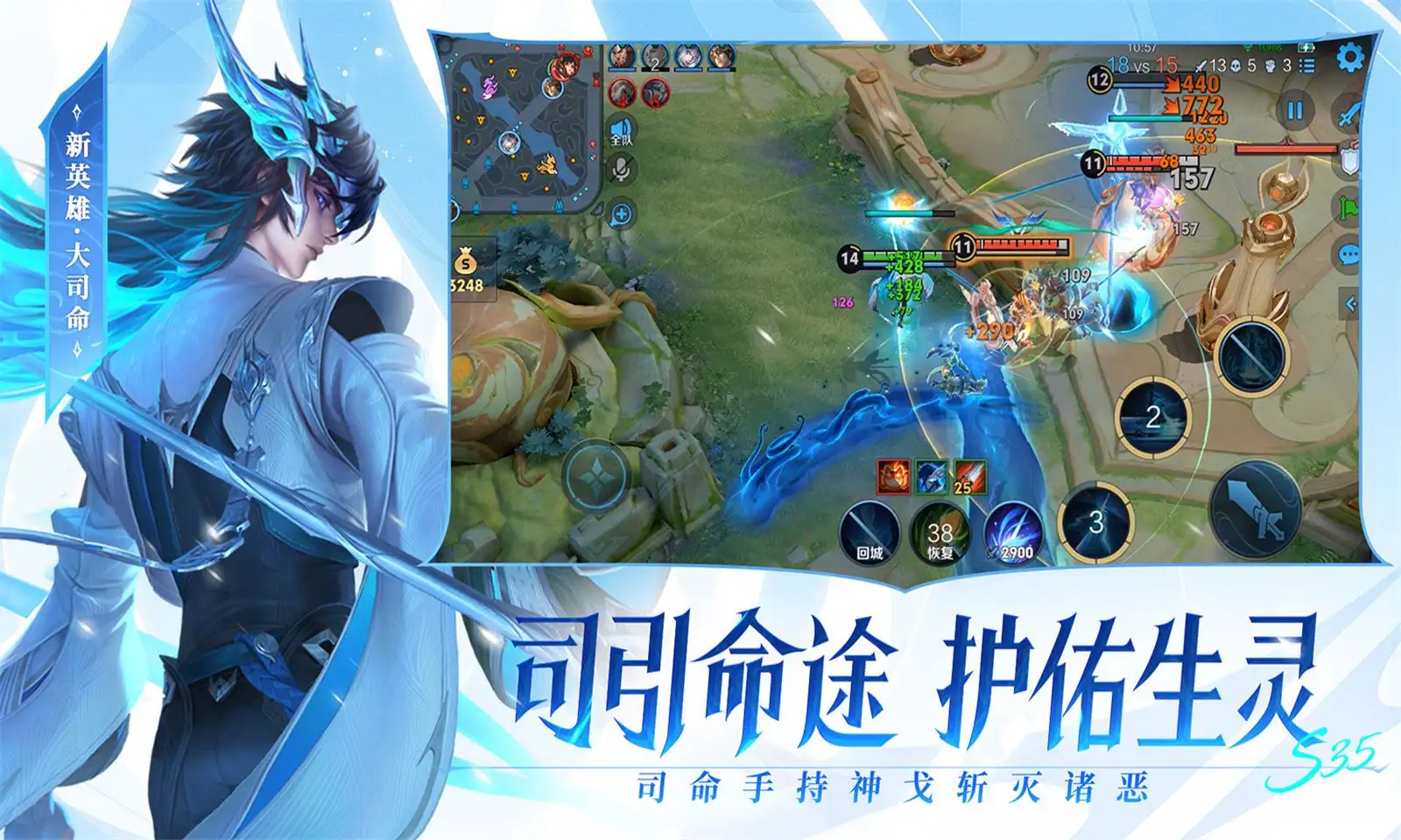 白鹿也被泼水了
